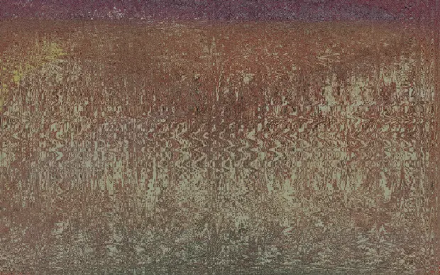 Nilo